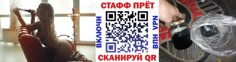 Где продают наркотики Собинка Alpha PVP Амфетамин Бошки Шишки ЭКСТАЗИ Меф мяу мяу