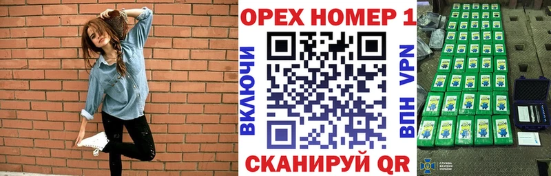 MEGA ссылки Собинка Кокаин 97%