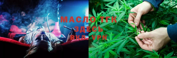 кокаин VHQ Абдулино
