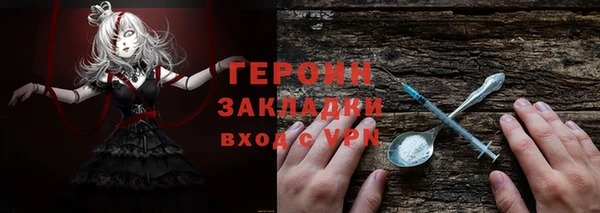 мяу мяу мука Кодинск