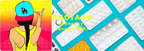стаф Алексин