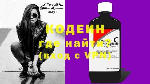 марки lsd Абинск