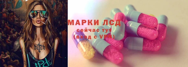 гидропоника Алексеевка