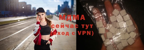 гидропоника Алексеевка