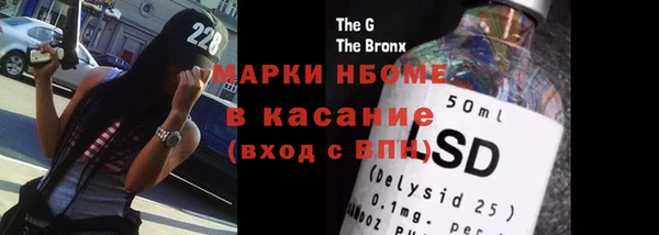 стаф Алексин