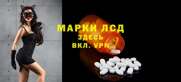 гидропоника Алексеевка
