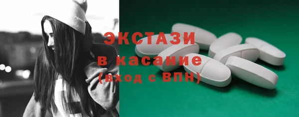 гидропоника Алексеевка