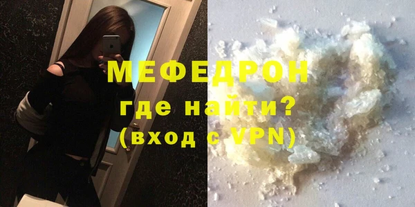кокаин VHQ Абдулино