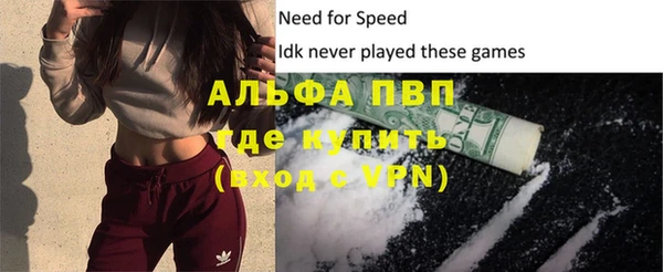 МДПВ Алзамай