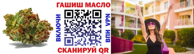Дистиллят ТГК вейп с тгк продажа наркотиков Собинка